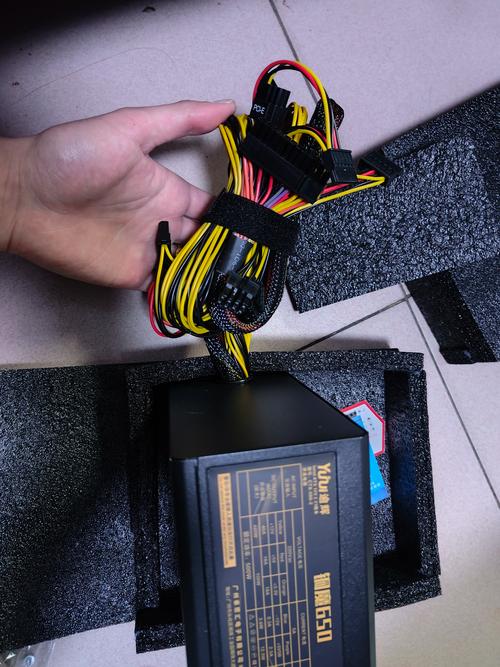 电源内部结构