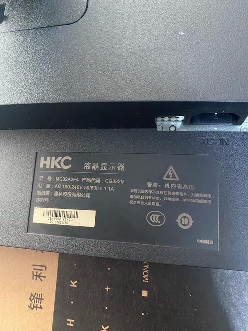 显示器规格对比