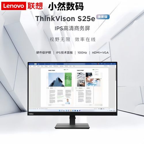 色域覆盖示意图
