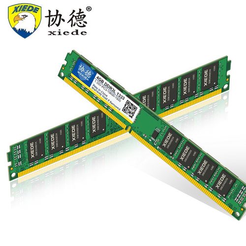双通道内存安装示意