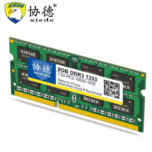 AIDA64内存测试截图