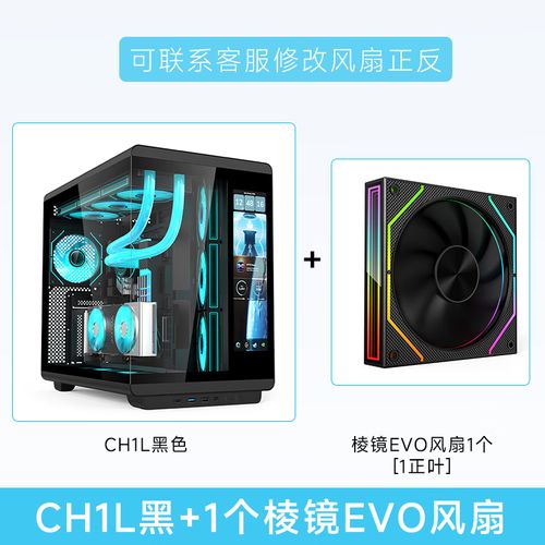 理线效果展示