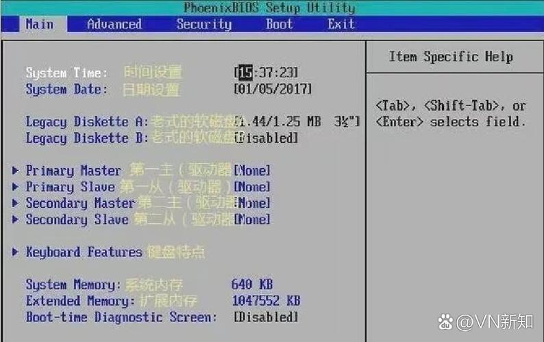 2025年3月主板BIOS更新汇总:修复安全漏洞、优化内存兼容性,多品牌同步推送