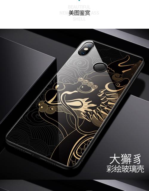 功耗测试