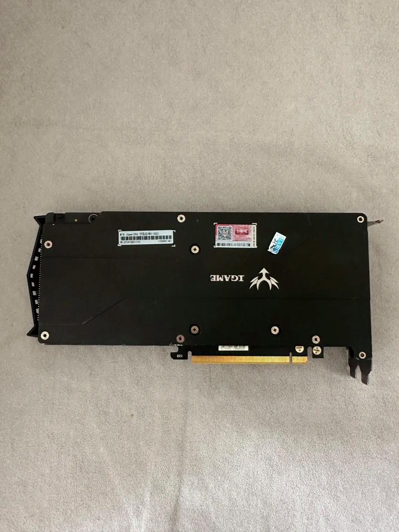 七彩虹iGame Z270烈焰战神U主板游戏帧数截图