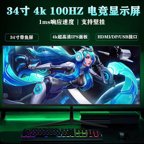 硬盘性能测试