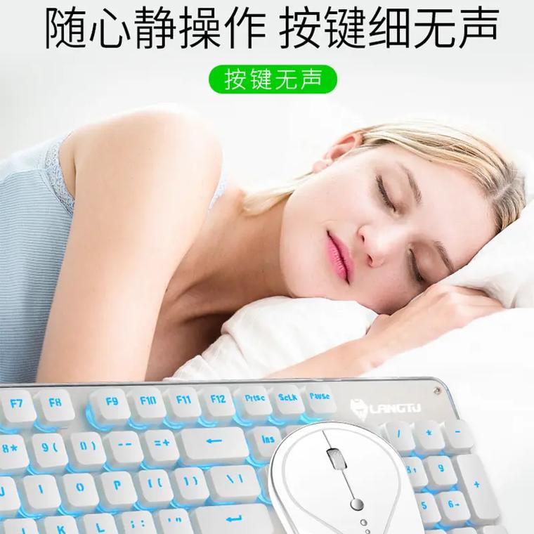 USB供电接口