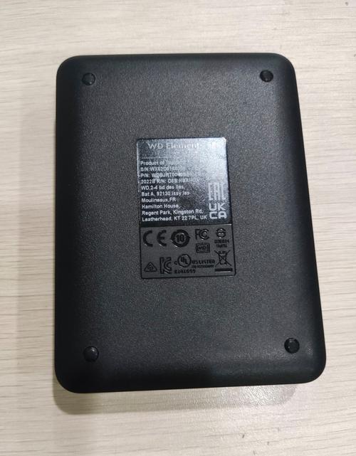 liscn AD1 4TB 功耗散热