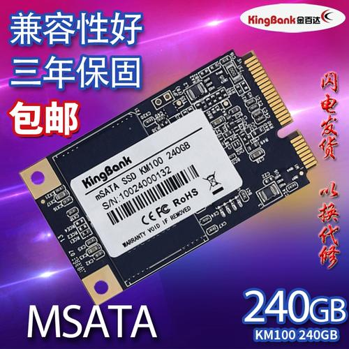 规格对比示意图