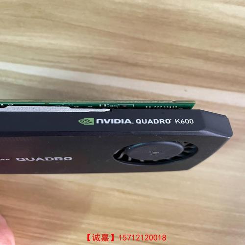 丽台Quadro K600专业显卡评测:入门级CAD/CAM利器