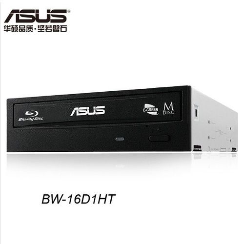 华硕BW-16D1HT光驱正面外观