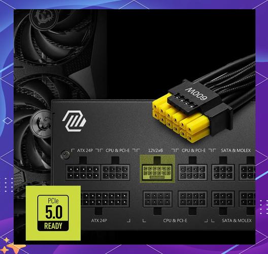 ATX 3.1 电源规范发布：更强兼容性，为下一代硬件保驾护航