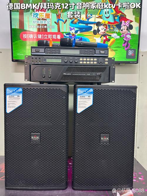 家庭KTV场景