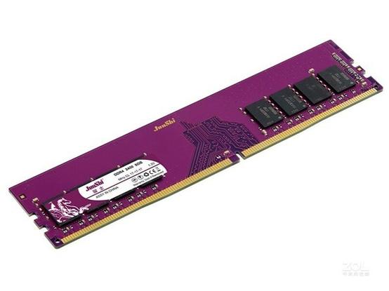 骏士8GB DDR4 2400内存外观