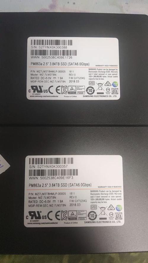 Samsung PM863 EVO 3.8TB规格