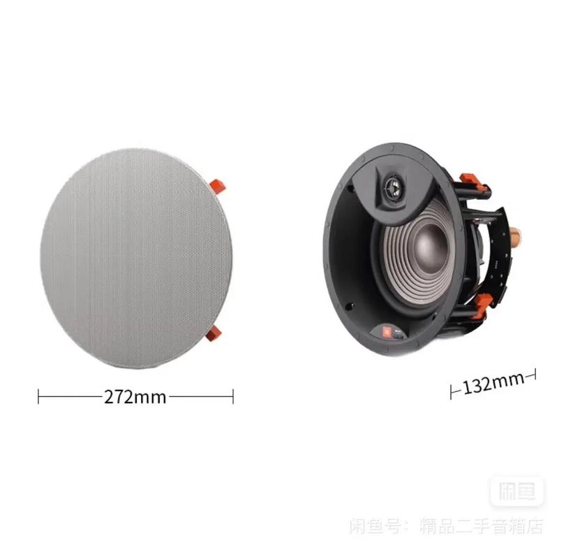 JBL Studio2 8IC功耗散热