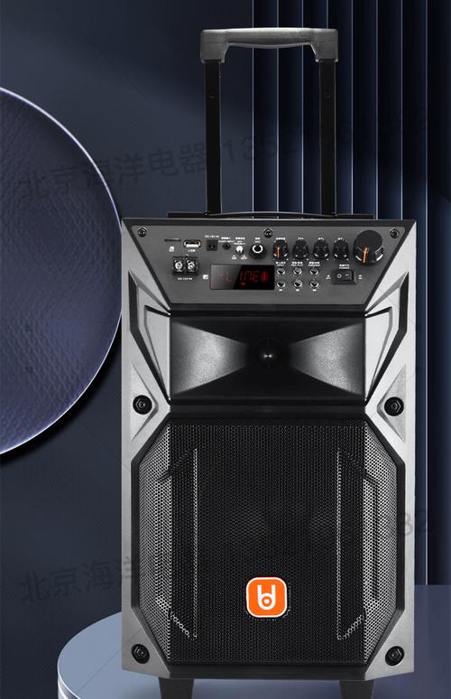 贝德BD-H1276外观设计