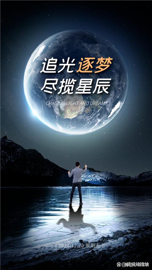 富善能曙光机箱散热风道