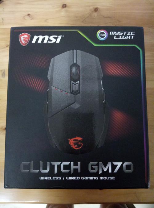 微星Clutch GM70游戏鼠标评测：铝合金骨架下的18000DPI电竞利器