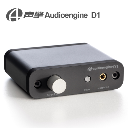 声擎D1内部芯片