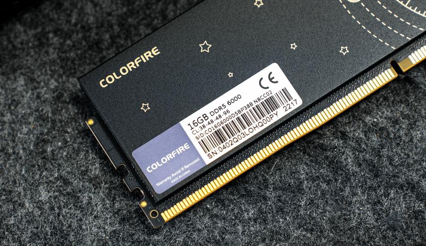 双十一内存抢购指南:DDR4/DDR5性价比之王大盘点,低至199元起