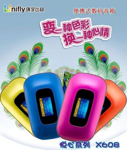 价格对比