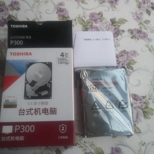 选购建议示意图