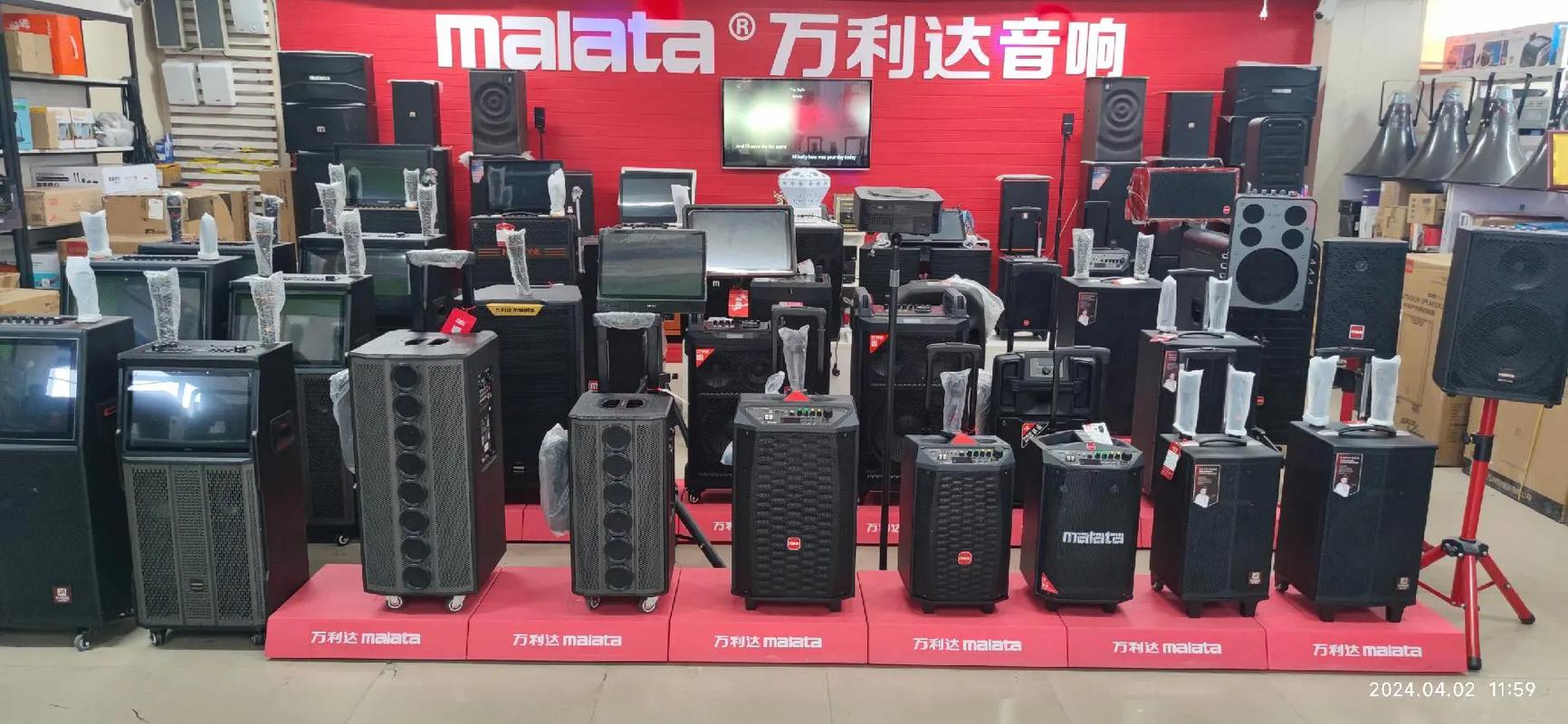 选购建议示意图