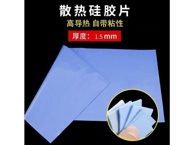 CPU散热器与机箱风扇规格对比