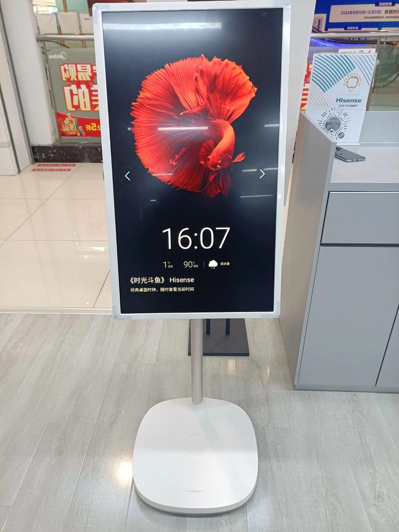 功耗测试仪表
