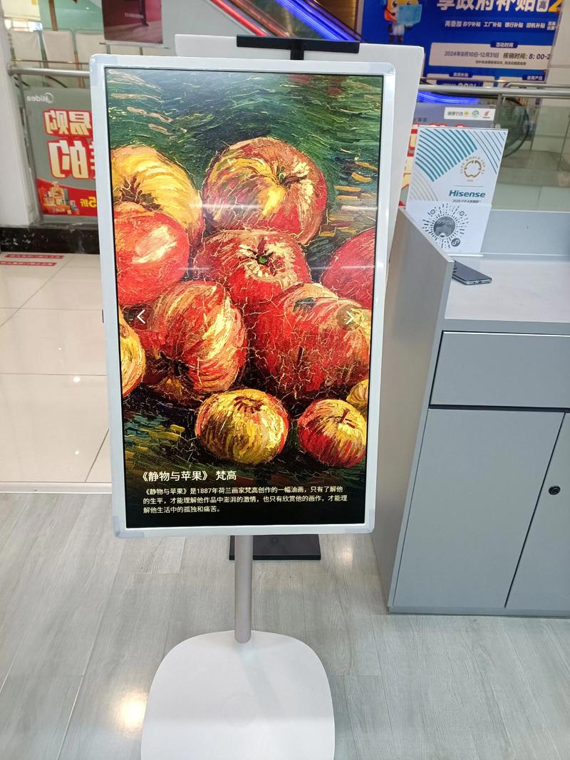 办公场景使用图