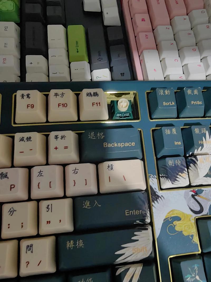 键盘规格
