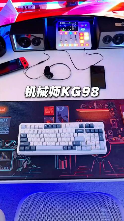 键盘底部排水孔