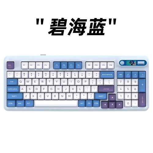珂芝Z98潮玩版打字场景