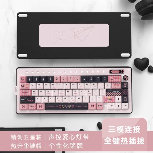 键盘侧面角度展示