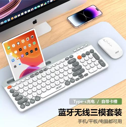 键鼠性能测试
