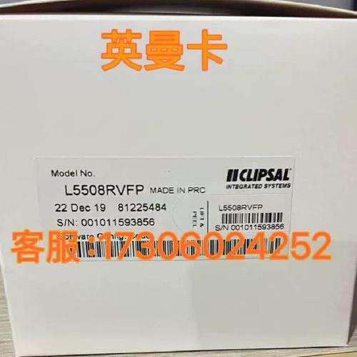 Mellanox MFA2P10-A003规格特写