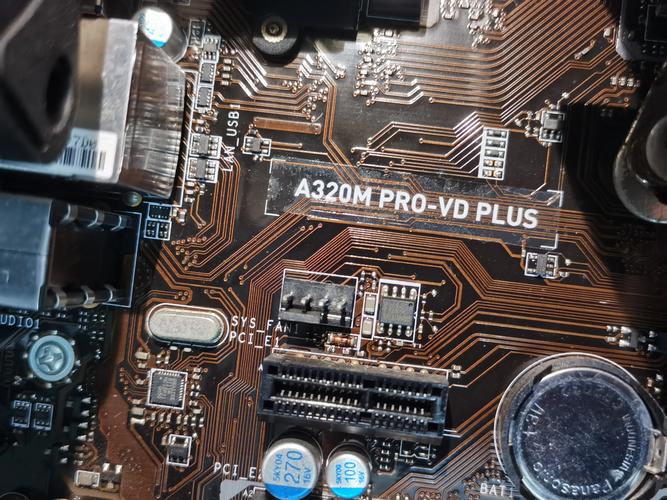 微星A320M PRO-V主板整体外观