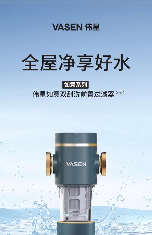 散热器价格对比
