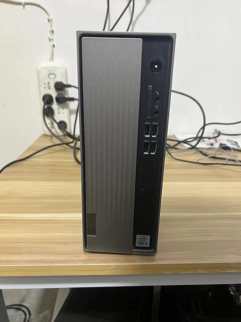 数据对比