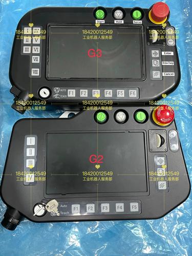 松人SW270Q正面外观