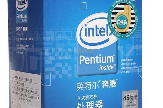 Intel CPU 外观特写