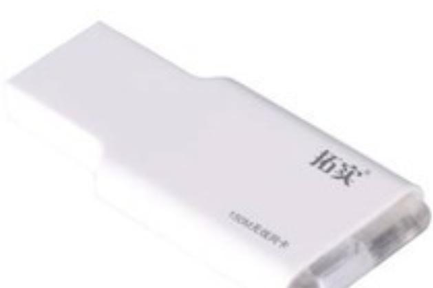 硬件规格对比