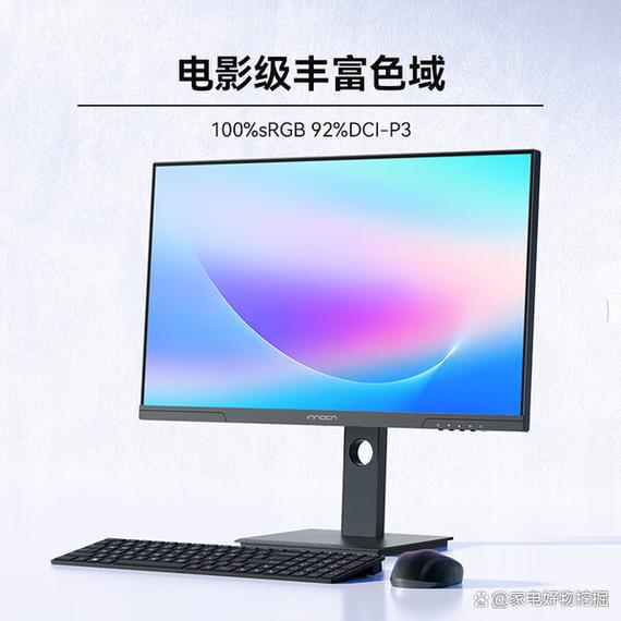 HKC SG27QC推荐场景