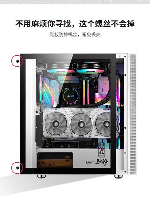先马易大师精钢版 vs 酷冷至尊COSMOS II 超跑版 深度对比