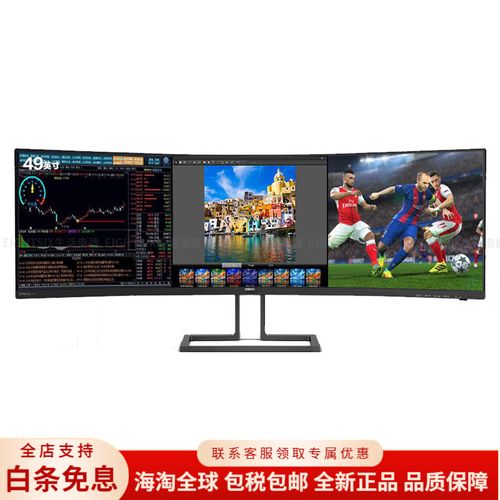 HDR视频播放效果