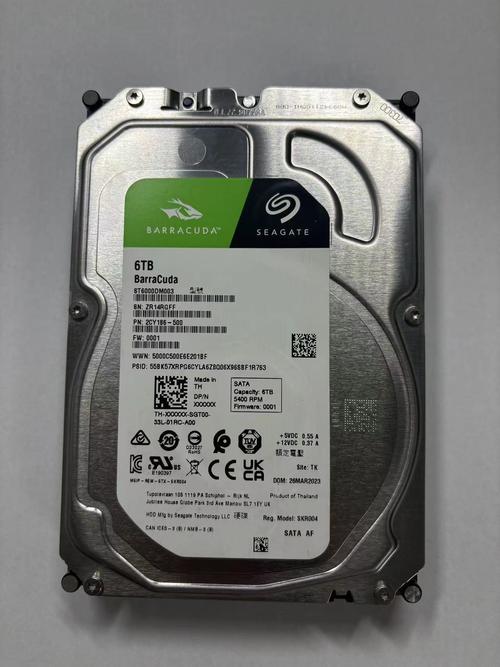 硬盘规格参数表