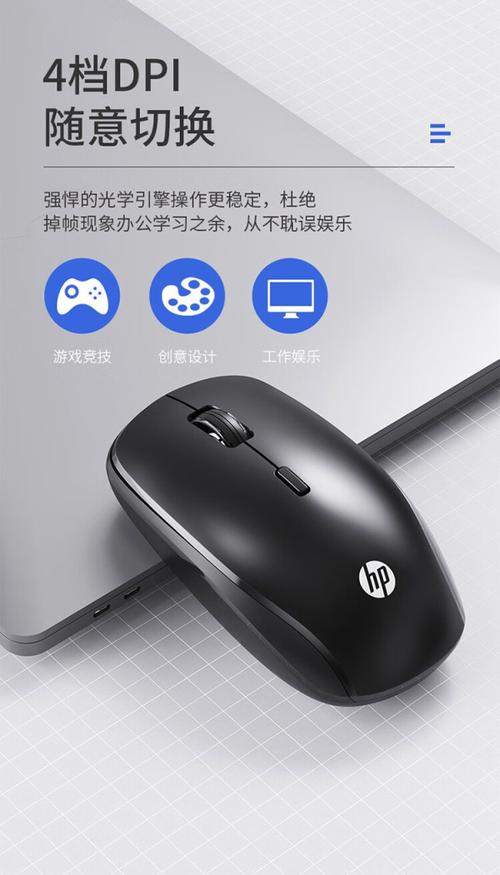 办公套装使用
