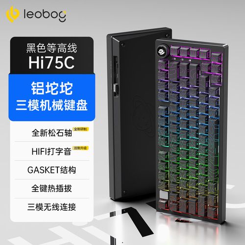 散热概念图
