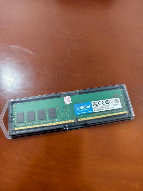 Computer hardware performance test